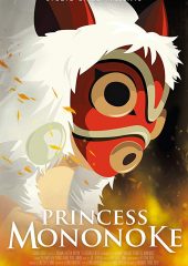 Prenses Mononoke