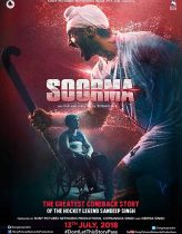 Soorma