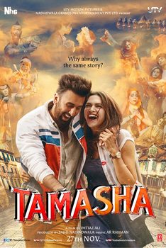 Tamasha