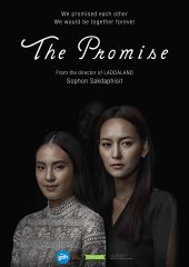 The Promise