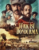 Türk İşi Dondurma