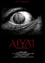 Aiyai: Wrathful Soul