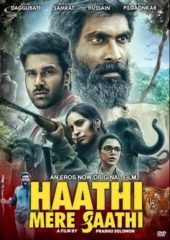 Haathi Mere Saathi