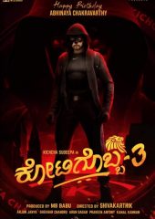 Kotigobba 3